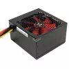 Maitinimo blokas Xilence Performance C XP400R6 300 W