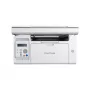 Daugiafunkcinis spausdintuvas Pantum M6509NW