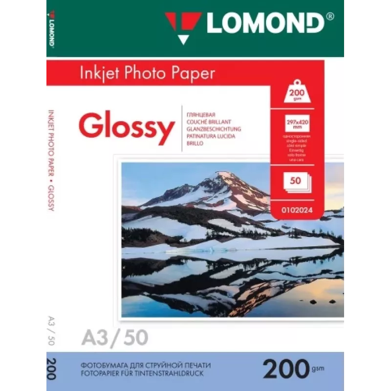 Lomond blizgus foto rašalinis popierius 200 g/m² A3, 50 lapų