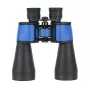 Žiūronai Deltaoptical StarLight 12x60, 12× didinimas, 60 mm objektyvas, vandeniui atsparūs, lengvi