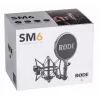 Mikrofono pakaba RØDE SM6 – juoda