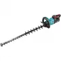 Akumuliatorinis gyvatvorių žirklių rinkinys Makita UH007GD201 Dvigubas peilis 5.2 kg