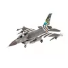 Plastikinis modelis REVELL F-16 Falcon 50-osioms metinėms, mastelis 1:32