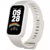 Apyrankės aktyvumo sekiklis Xiaomi Smart Band 9 Active Beige White
