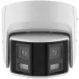 IP stebėjimo kamera HikVision DS-2CD2347G2P-LSU/SL (2,8 mm)