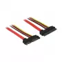 SATA ilginimo kabelis DeLOCK 83803 0,3 m SATA 22 kontaktų juoda raudona geltona
