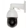 Dahua Technology WizSense SD49425GB-HNR kupolinė IP apsaugos kamera, vidaus ir lauko, 2560 x 1440 pikselių, luboms/sienai