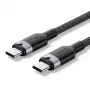 Laidas USB-C į USB-C 2.0 Vention 3.1 5A 240W 2m juodas