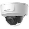 Hikvision DS-2CD2186G2-IMS kupolinė IP kamera, 8 MP, 2,8 mm, HDMI