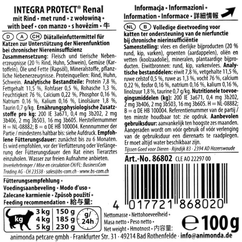 Šlapias ėdalas katėms Animonda Integra Protect 100 g – kiauliena, inkstų palaikymui, padėklas