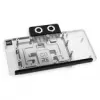 Vaizdo plokštė Alphacool Core RX 9070 XT Taichi skaidrus chromas su galine plokšte