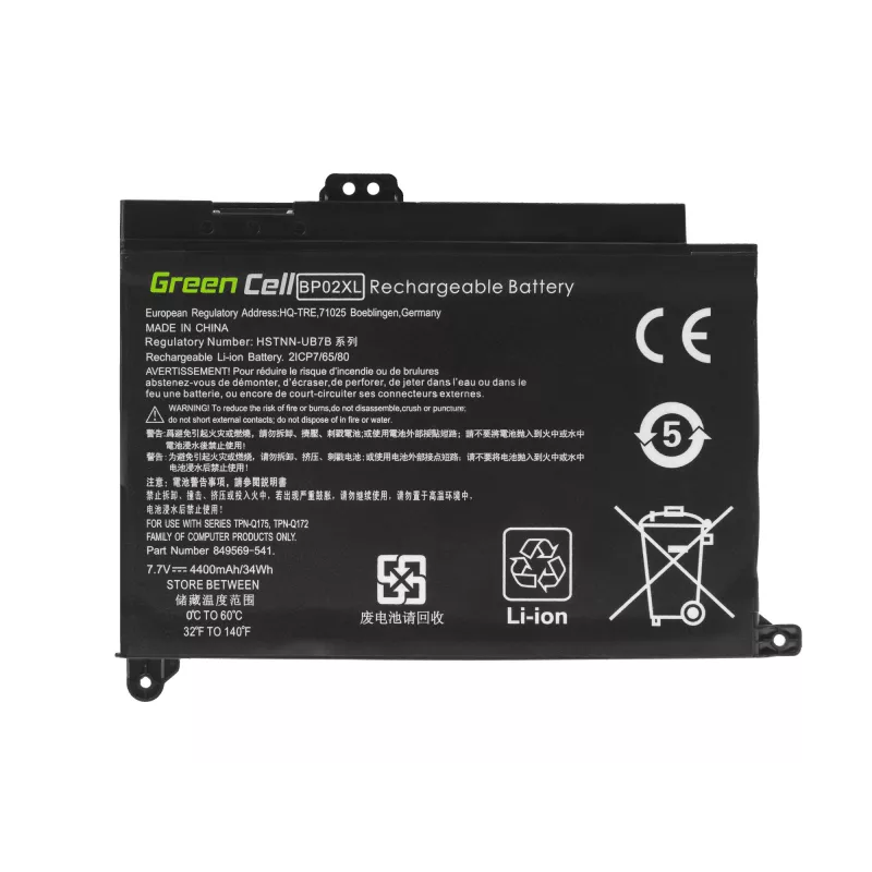 Baterija Green Cell HP150 – Ličio polimeras 4500 mAh, HP Pavilion 15-AU / 15-AW serijai, juoda