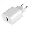 Mobiliojo įrenginio įkroviklis GEMBIRD TA-UC-1A12-01 5V 2,4A 12W USB PD, 1 prievadas, Baltas