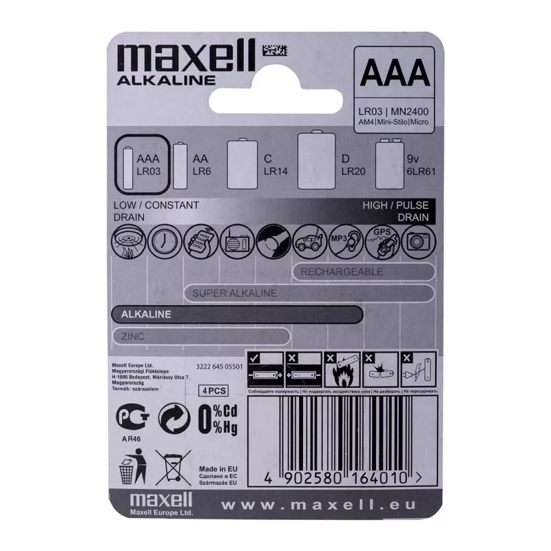 Maxell šarminė baterija LR-03 AAA 4 vnt., vienkartinė