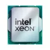 Procesorius Intel Xeon E-2456 6C/12T, 3.3-5.1GHz, 18MB, 95W, LGA1700, Tray