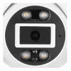 FOSCAM T8EP 8MP POE IP kamera balta