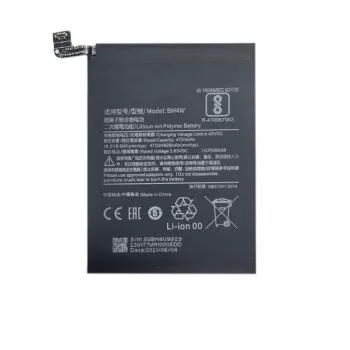 Baterija XIAOMI Redmi Note 9 Pro (4820 mAh)