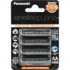 Įkraunamos AA baterijos Panasonic BK-3HCCE/4BE NiMH 1,2 V 4 vnt.