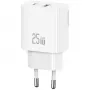 Įkroviklis USAMS USA001630 25W, 1× USB-A + 1× USB-A, greitas įkrovimas