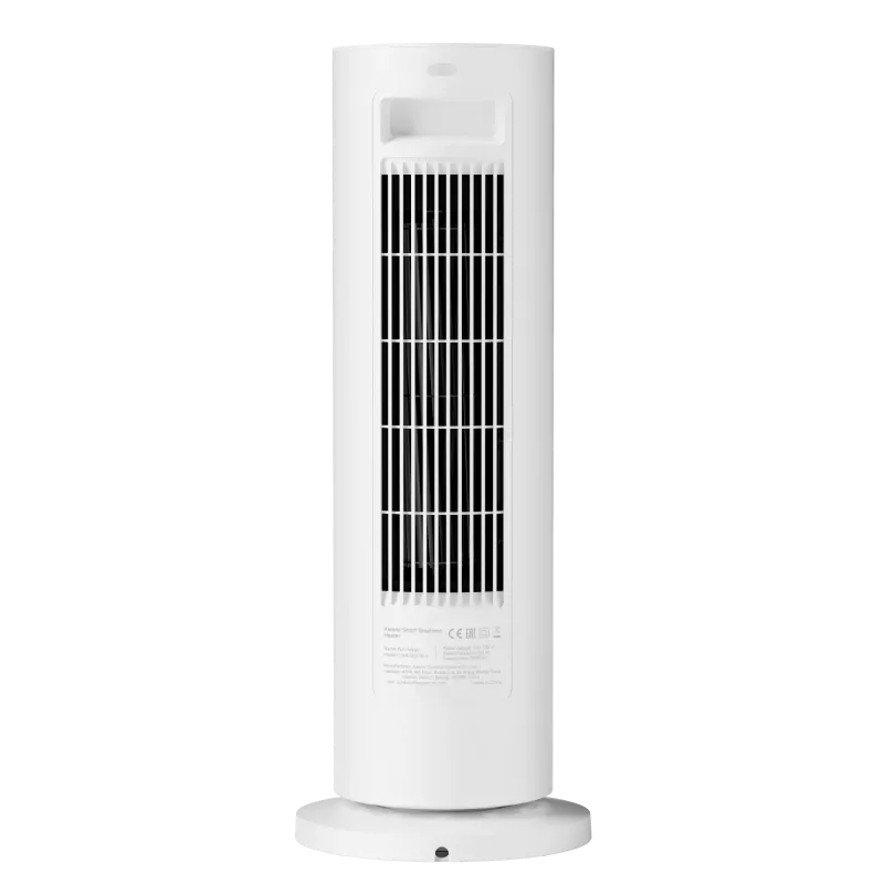 Elektrinis šildytuvas Xiaomi Smart Graphene Heater Radiator BHR084SEU 2000W