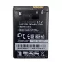 Extra Digital IP-520N GD900 baterija 3.7V 1500mAh nešiojamiesiems įrenginiams
