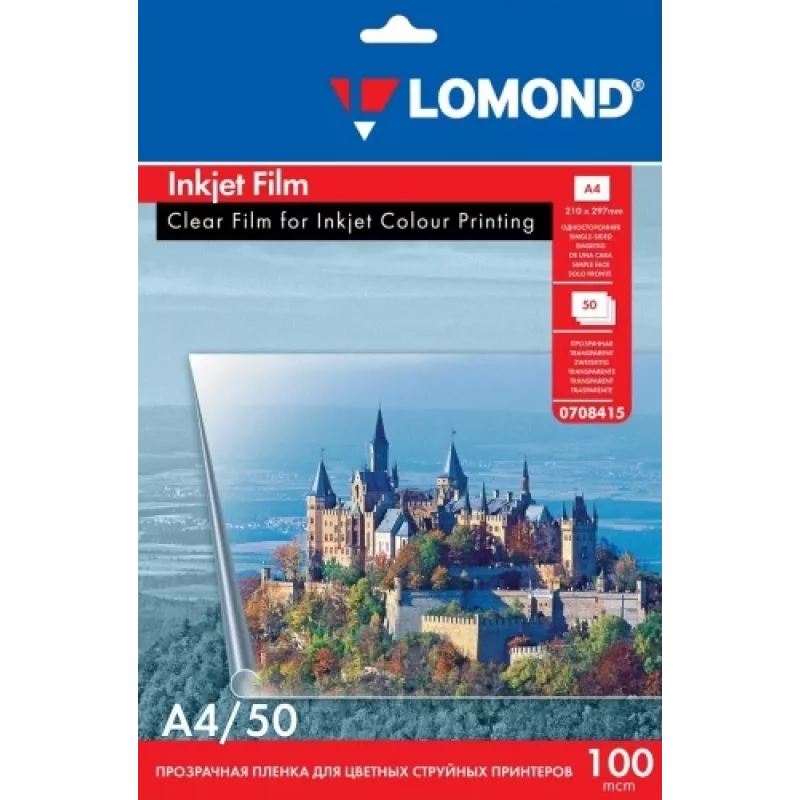 Lomond PET plėvelė rašaliniams spausdintuvams, skaidri, A4, 50 lapų
