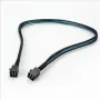 Fantec 2499 SAS kabelis 0,7 m 12 Gbit/s juodai mėlynas (2499)