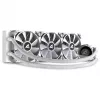 Sharkoon S90 RGB White AiO skysčio aušinimo sistema