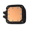 DeepCool LS520S Zero Dark AIO procesoriaus aušinimo skysčiu sistema, 240 mm, 2x 120 mm PWM ventiliatoriai, AM4/AM5/LGA2066, juoda