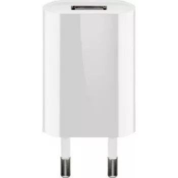 Wentronic 44950 maitinimo adapteris baltas