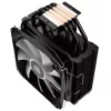 Kolink Umbra EX180 ARGB CPU Aušintuvas - 120mm