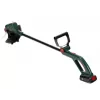 Žoliapjovė Bosch Easy Cut