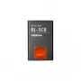 Baterija NOKIA BL-5CB Li-Ion 800 mAh – atsarginė baterija Nokia telefonams