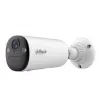 IP apsaugos kulka kamera DAHUA KIT/BF4CP/M0508 2560×1440 2,1 mm fiksuotas objektyvas 122,5° horizontaliai Viduje/lauke montavimas ant sienos