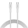 CANYON OnWire 60CL C-C 60W pinta 1m balta