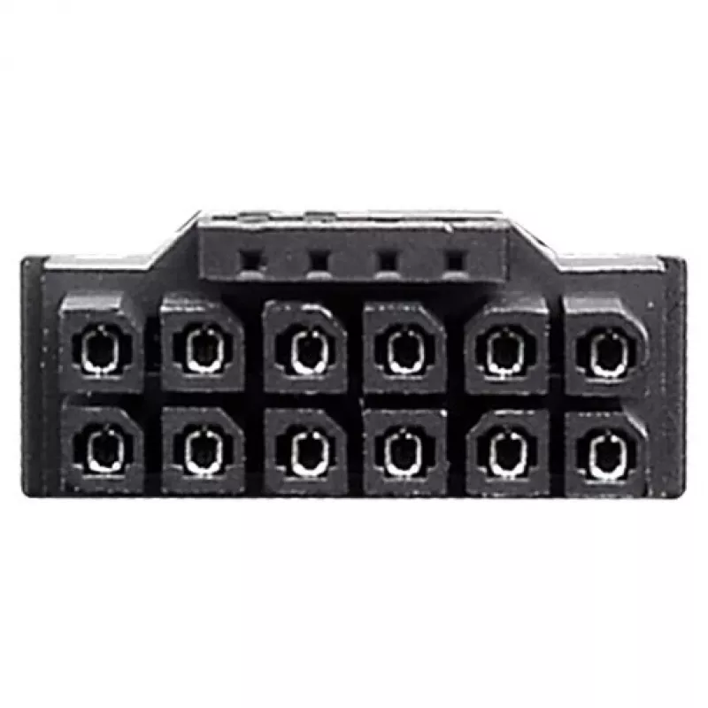 Terminalinis kabelis Thermaltake AC-063-CN1NAN-A1 Juodas Vyriškas/Vyriškas 600mm