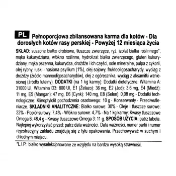 Sausas ėdalas katėms Royal Canin Adult Poultry Persian 2 kg
