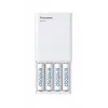 USB akumuliatorių įkroviklis PANASONIC Eneloop Smartplus BQ-CC87 + 4x AA 2000 mAh (K-KJ87MCD40USB)
