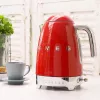 Elektrinis virdulys Smeg 1,7L 2400W Raudonas