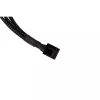 Alphacool 18681 Y skirstiklis 4 kontaktų į 3x 4 kontaktų PWM, 60 cm, juodas