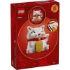 LEGO 40813 Laiminga katė