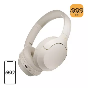 Ausinės QCY H2 Pro baltos