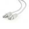 Patch laidas CAT5E Ftp 1M/PP22-1M Gembird