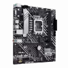 ASUS PRIME H610M-A R2.0 pagrindinė plokštė, Intel LGA1700, micro-ATX