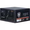 Maitinimo blokas Inter-Tech HIPOWER SP-550 550 W