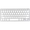 Belaidė klaviatūra Inca IBK-569BT Bluetooth 78 klavišų Metalinė sidabrinė