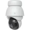 Ubiquiti UniFi AI PTZ Precision tinklo stebėjimo kamera – PTZ, besisukanti platforma, atspari oro sąlygoms, spalvota (dieną/naktį)