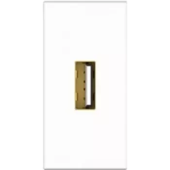 Kindermann 7464000522 USB laidas baltas