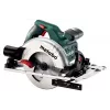 Nešiojamas diskinis pjūklas Metabo 600955000
