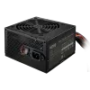 Maitinimo blokas COOLER MASTER Elite NEX 230V 700, 700 W, aktyvus PFC